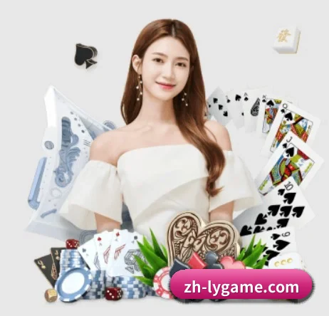 乐鱼服务中心 APP 界面